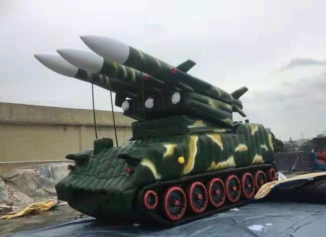 克孜勒苏柯尔克孜小型导弹